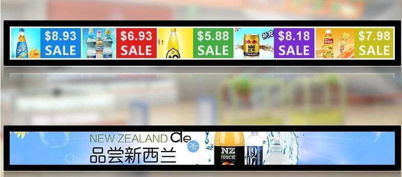 23.1inch Bar Display Shelf LCD Display for Supermarket