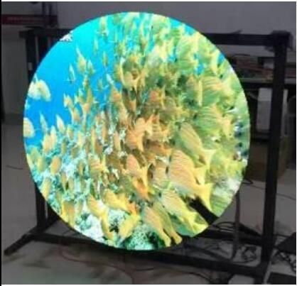 P4 Indoor SMD Full Color LED Screen Circle LED Module Display