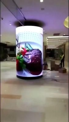 Indoor Cylindrical LED Display Flex LED Screen (Flex 1.5)