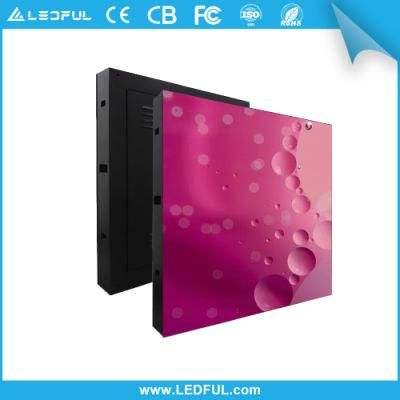 HD P6.66 P8 P10 Outdoor Waterproof 960X960mm LED Display Cabinet