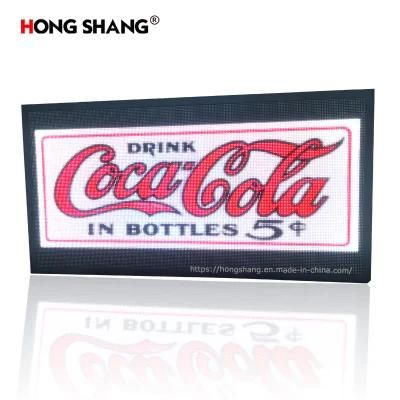 Outdoor P8 Wall Advertising Display Screen 3D Video Playback Propaganda