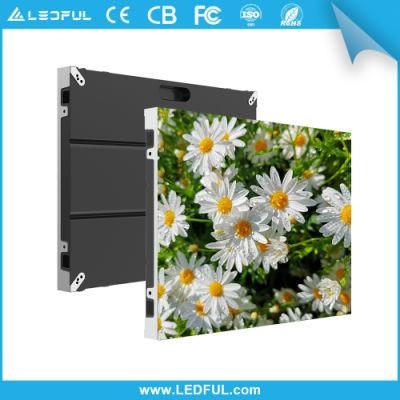 HD Cheap Fashion High Resolution P3 Indoor LED Screen