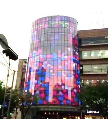 Curve Transparent LED Display Indoor High Brightness Glass LED Screen P3.91-7.8