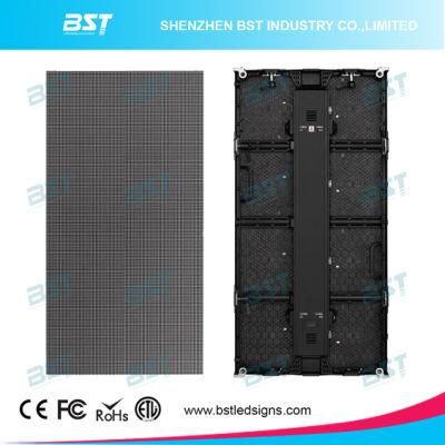 Hot Sell P4.81mm Outdoor Rental LED Display Screen for Events