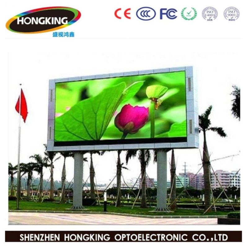 Outdoor High Brightness Waterproof Display Video Wall (P5 P6 P8 P10)