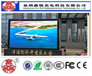 P8 Outdoor LED Screen Display Module Full Color