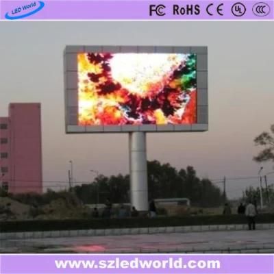 P20 Outdoor Full Color LED Display Video Wall Panel CE