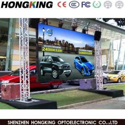 Outdoor P4.81 Die-Casting 500 X 1000 Cabinet Stage Background LED Display Big Screen