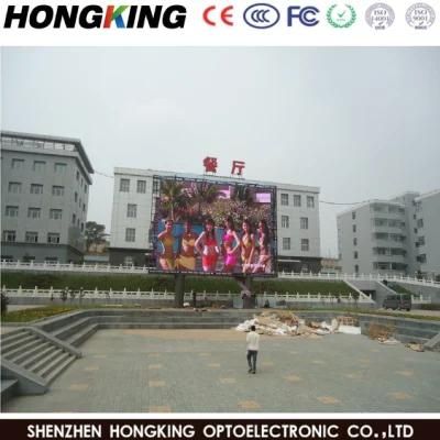 Outdoor Sport Advertising P10 SMD3535 Module LED Display