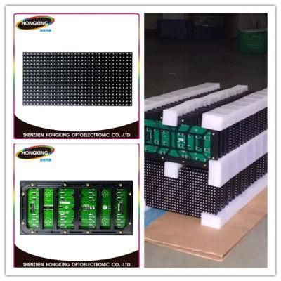 7500CD High Brightness P10 SMD3535 Module Outdoor LED Sign Board