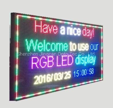 USB Wireless WiFi P8 Outdoor Programmable LED Message Board/ LED Display Sign