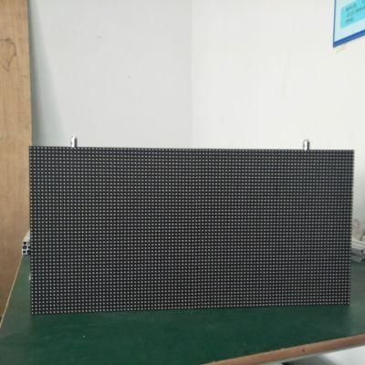 640mmx320mm Outdoor Front Service LED Display P5.93