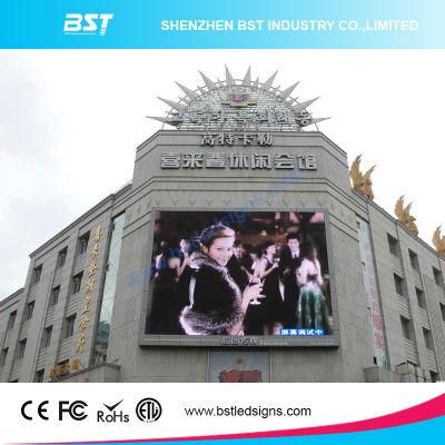 Factory Price Waterproof P10 SMD Outdoor Advertising Commercial Usage LED Display Screen for Public Place