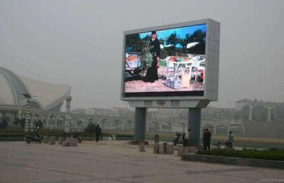 250*250mm Text Fws Natural Packing Outdoor Display LED Video Wall