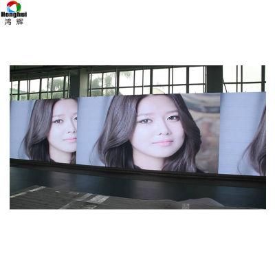 Shenzhen Factory P1.875 LED Screen Advertising Board