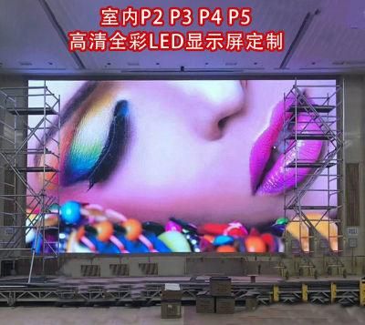 P3 High Contrast Indoor Full Color Video LED Wall Panel