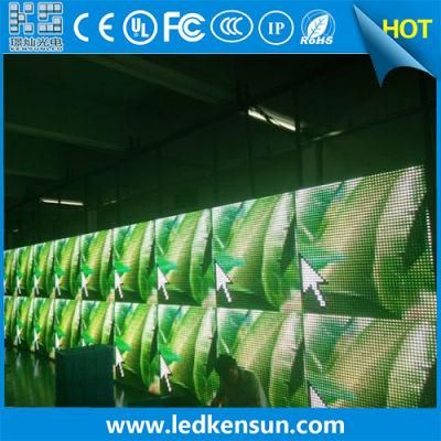 Curtain LED Screen SMD P25 Outdoor Waterproof Mesh LED Display