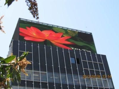 High Brightness 8000 Bits Electronic SMD Outdoor LED Billboard Display (OF16)