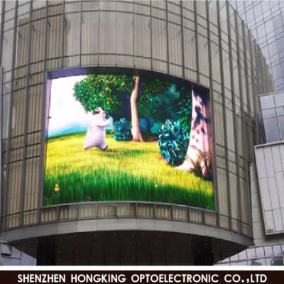 High Refresh Rate 2600Hz P10 Outdoor LED Display Screen