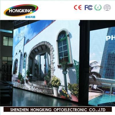 Lighter Die-Casting Cabinet High Definition Indoor P1.923 LED Display Panel