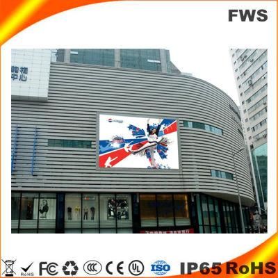 HD P16 Full Color Advertising LED Display Screen