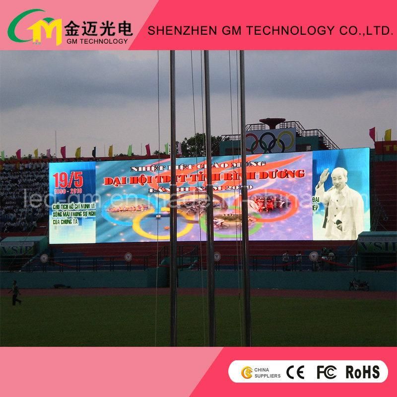 Outdoor Digital Comercial Advertising P10 LED Display Panel