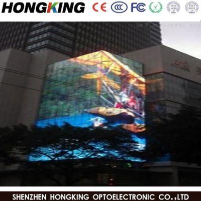 Waterproof Outdoor LED LED Display Screen Wall Billboard for Advertising