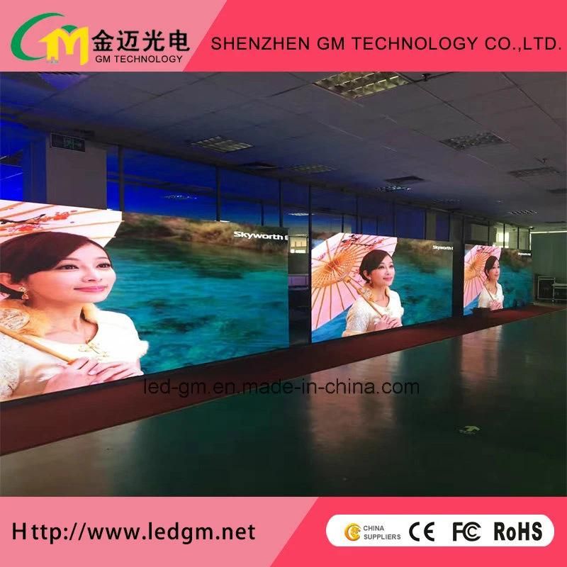 2K LED Video Wall Conference Center Monitoring Center P4 HD LED Display