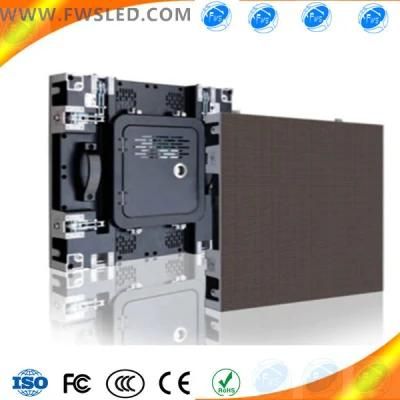 High Definition Indoor Full Color Small Pixel P1.25 LED Display