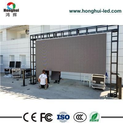 Outdoor Rental P5.95/P6.25/P6.67 LED Screen for Advertising Video