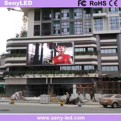 High Bright Billboard Outdoor Full Color LED Display Screen for Advertising