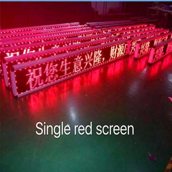 Indoor P3.75 (SMD) Single Color LED Display Scrolling Text