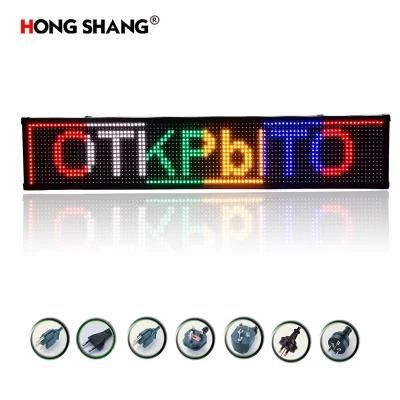 P10 Ultra-Thin WiFi Editing Advertising Door Head Sign Display