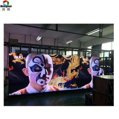 Rental P3 Indoor LED Display with Video Wall