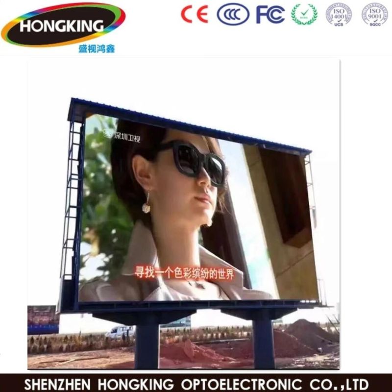 Outdoor Full Color SMD3535 P6 P10 LED Digital Billboard