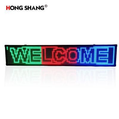 P10 Indoor and Outdoor Mixed Color LED Display Panel Production