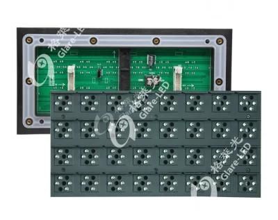 P33.33 Vms Traffic En12966 LED Display Module