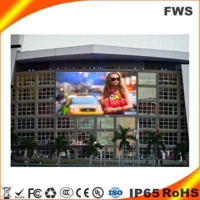 Outdoor DIP P10 Rental LED Display Screen