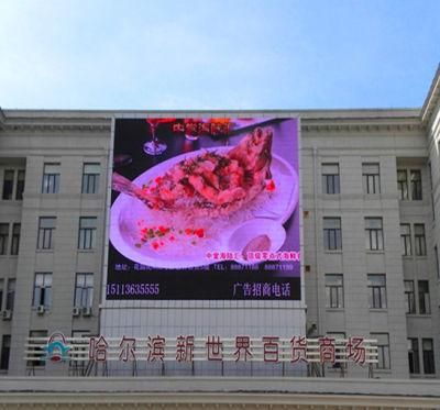 15-20 Days Video Fws Die-Casting Aluminum Cabinet+ Flight Case Waterproof Outdoor Display LED Screen