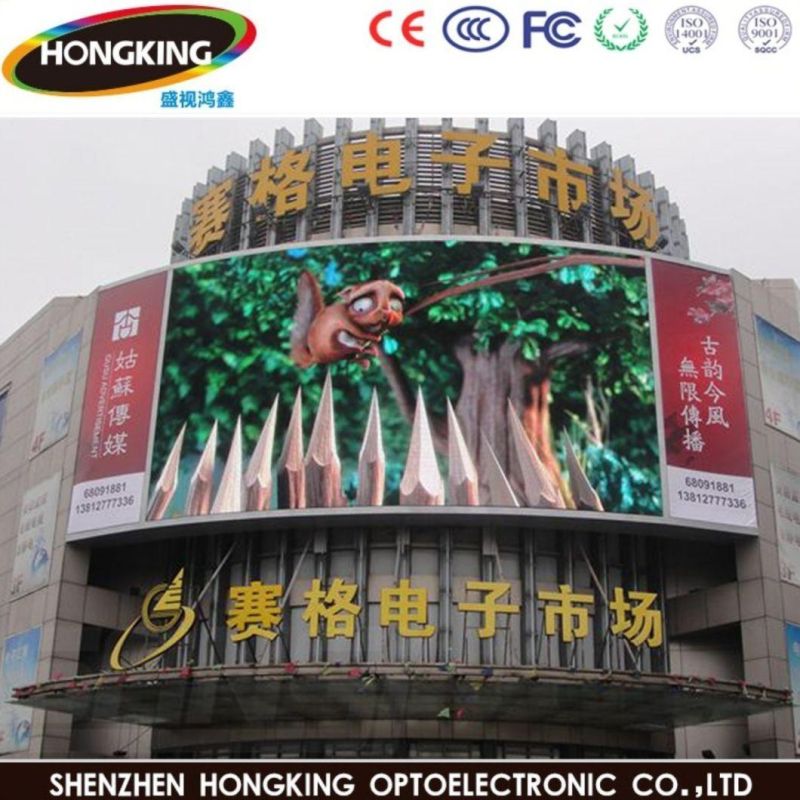 Energy-Saving High Brightness P6.67 P8 P10 Outdoor LED Sign