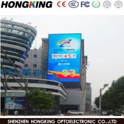 Low Power Consumption Giant Indoor Outdoor LED Panels for Screen Advertising Display