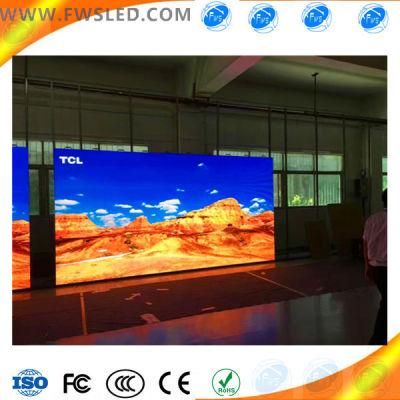 Indoor Full-Color P7.62 SMD (8 Scan) LED Video Wall