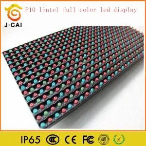 P10 Lintel Full Color LED Display Color Changing