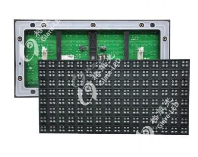 Mbi Chip P20 DIP Outdoor Full Color LED Module