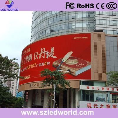 P16 Waterproof Full Color Outdoor LED Screen