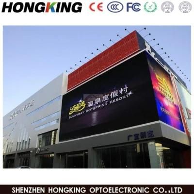 Wholesale Market Outdoor LED Digital Advertising Electronic Screen