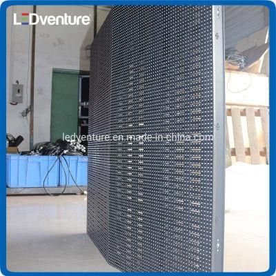 Indoor Outdoor Full Color P8.9 LED Stage Curtain Screen