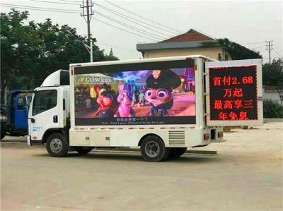 Outdoor LED Display P5 LED Screen for Advertising Truck