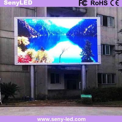 Community Information Public Notice Board P5 Outdoor Digital LED Sign Factory