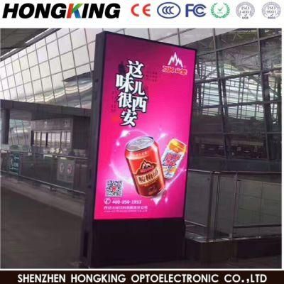 Full Color P8 Outdoor Large LED Display Screen Signage for Shopping Mall